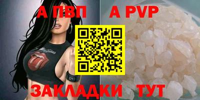 экстази Гусь-Хрустальный