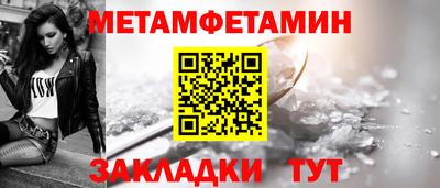 экстази Гусь-Хрустальный
