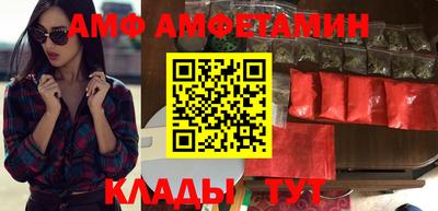 герыч Гусиноозёрск