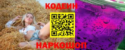 экстази Гусь-Хрустальный