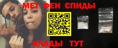 мдпв Бузулук