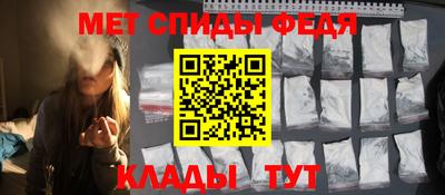 экстази Гусь-Хрустальный