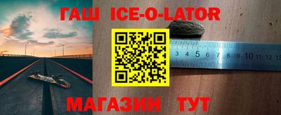 прущая мука Гусев