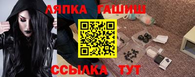 прущая мука Гусев