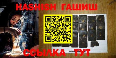 прущая мука Гусев
