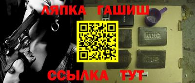 экстази Гусь-Хрустальный
