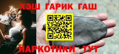 прущая мука Гусев