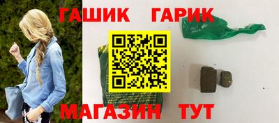 прущая мука Гусев