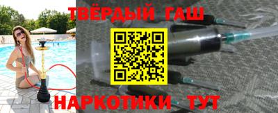 эйфоретик Бугуруслан