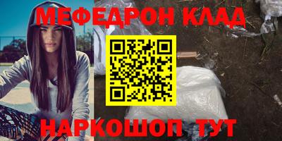 спиды Будённовск