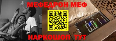 мдпв Бузулук