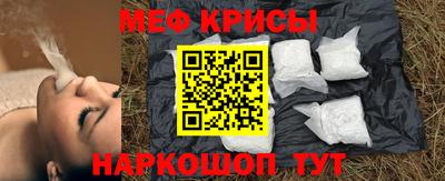 спиды Будённовск