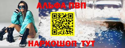 эйфоретик Бугуруслан