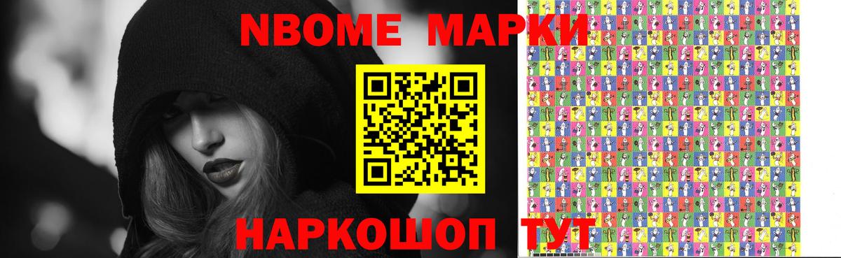 Лсд 25 экстази ecstasy Добрянка