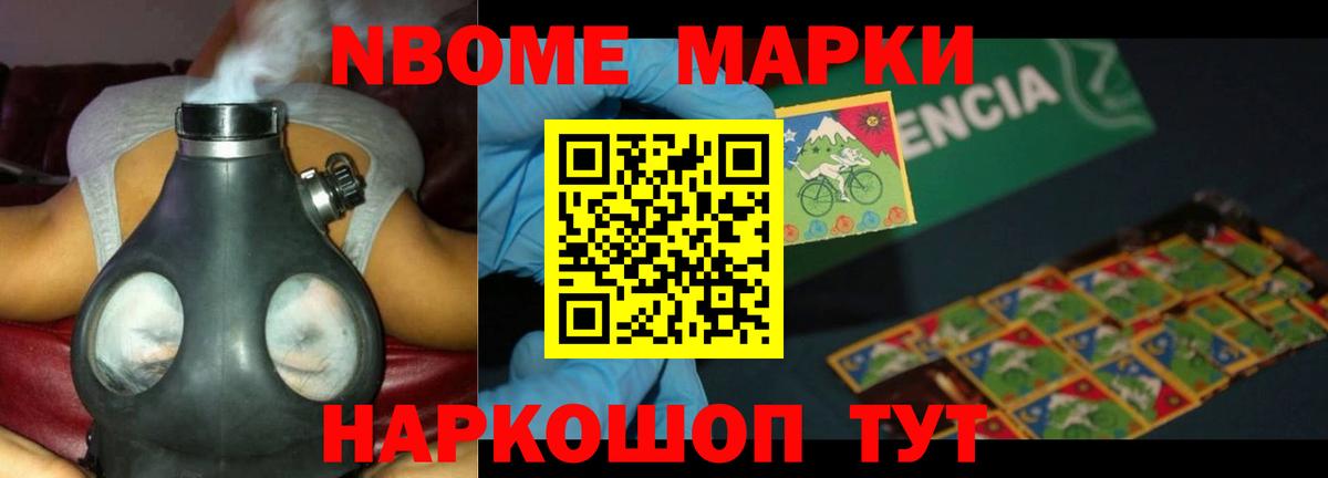 МЕГА зеркало  Добрянка  LSD-25 экстази кислота  ЛСД экстази кислота 