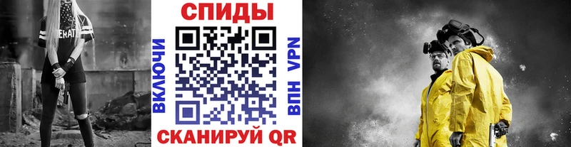 Первитин мет  Добрянка 