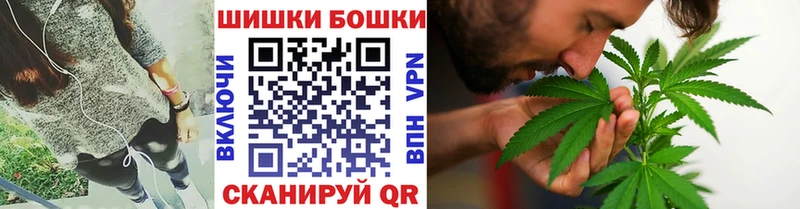 МАРИХУАНА OG Kush  купить   Добрянка 