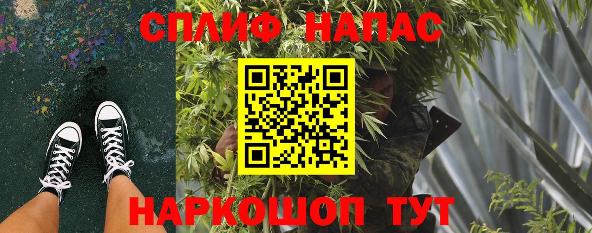 Добрянка  Марихуана тримм  Вход с VPN  Шишки марихуана семена  Бошки марихуана VHQ 